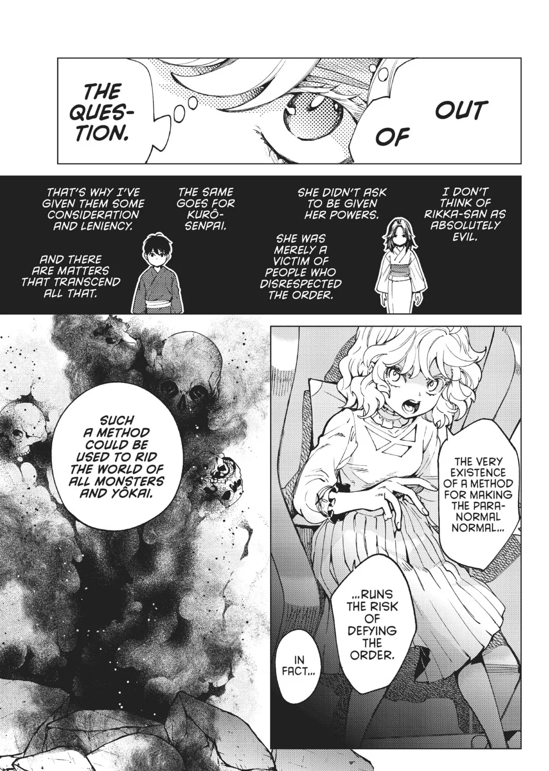 Read In/Spectre chapter 49 image 42 on Lezhin