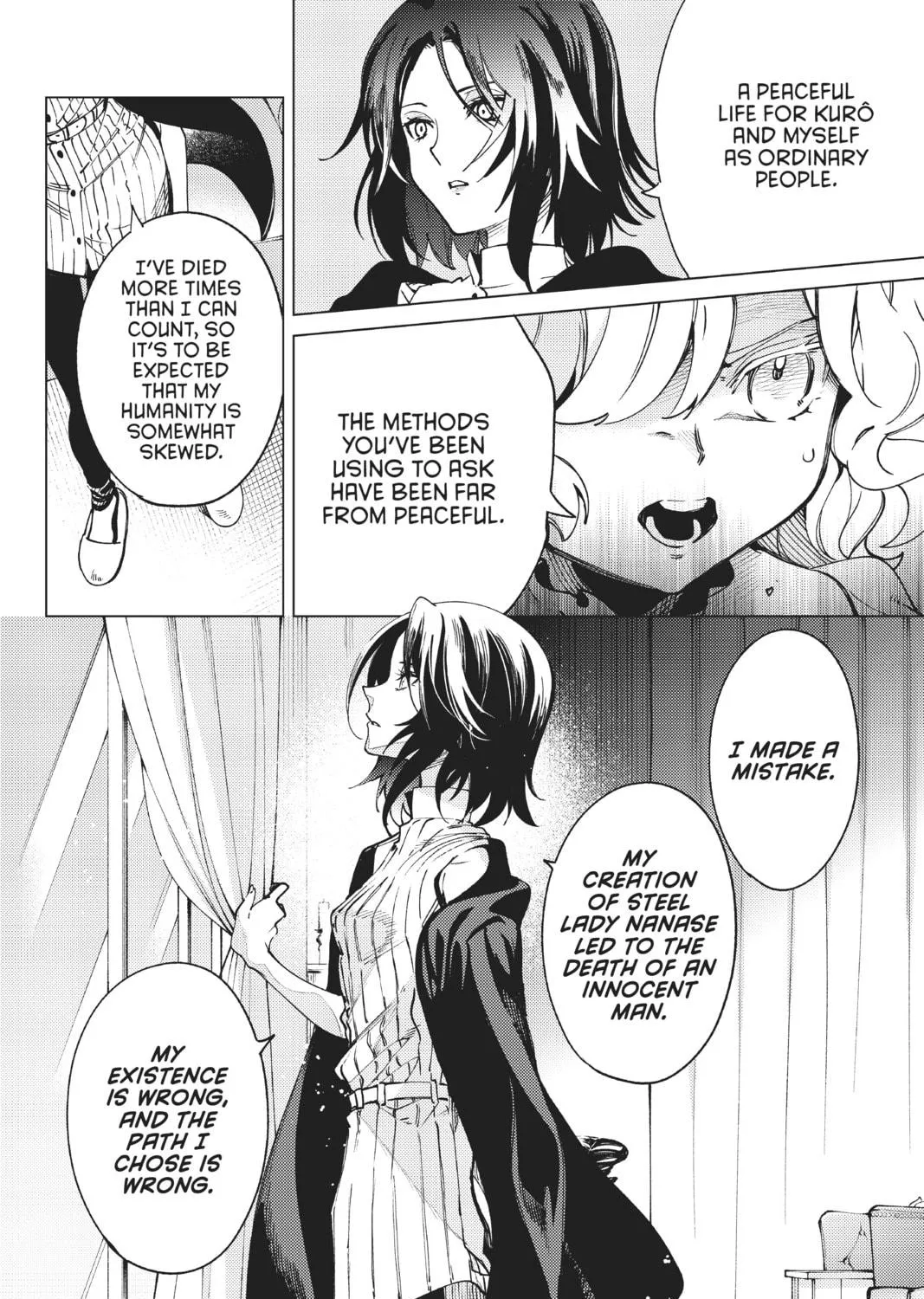 Read In/Spectre chapter 49 image 48 on Lezhin