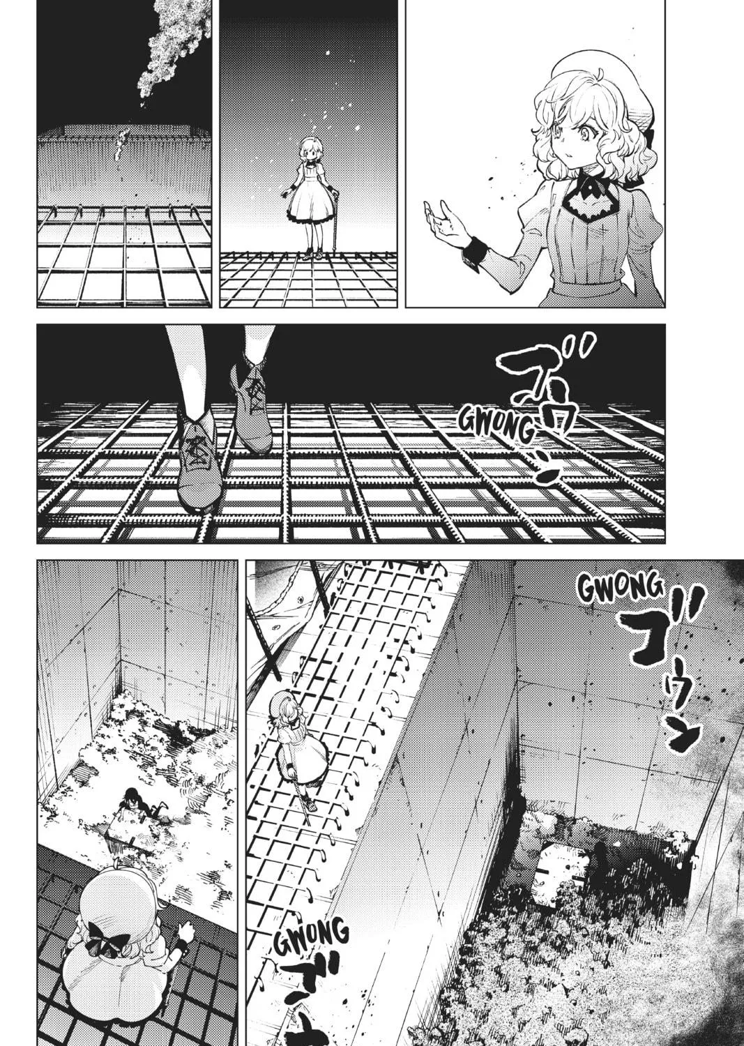 Read In/Spectre chapter 49 image 64 on Lezhin