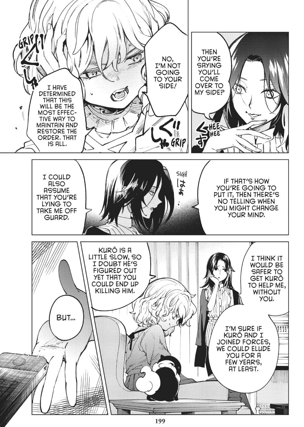 Read In/Spectre chapter 49 image 70 on Lezhin