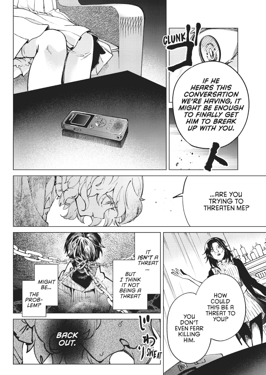 Read In/Spectre chapter 49 image 72 on Lezhin