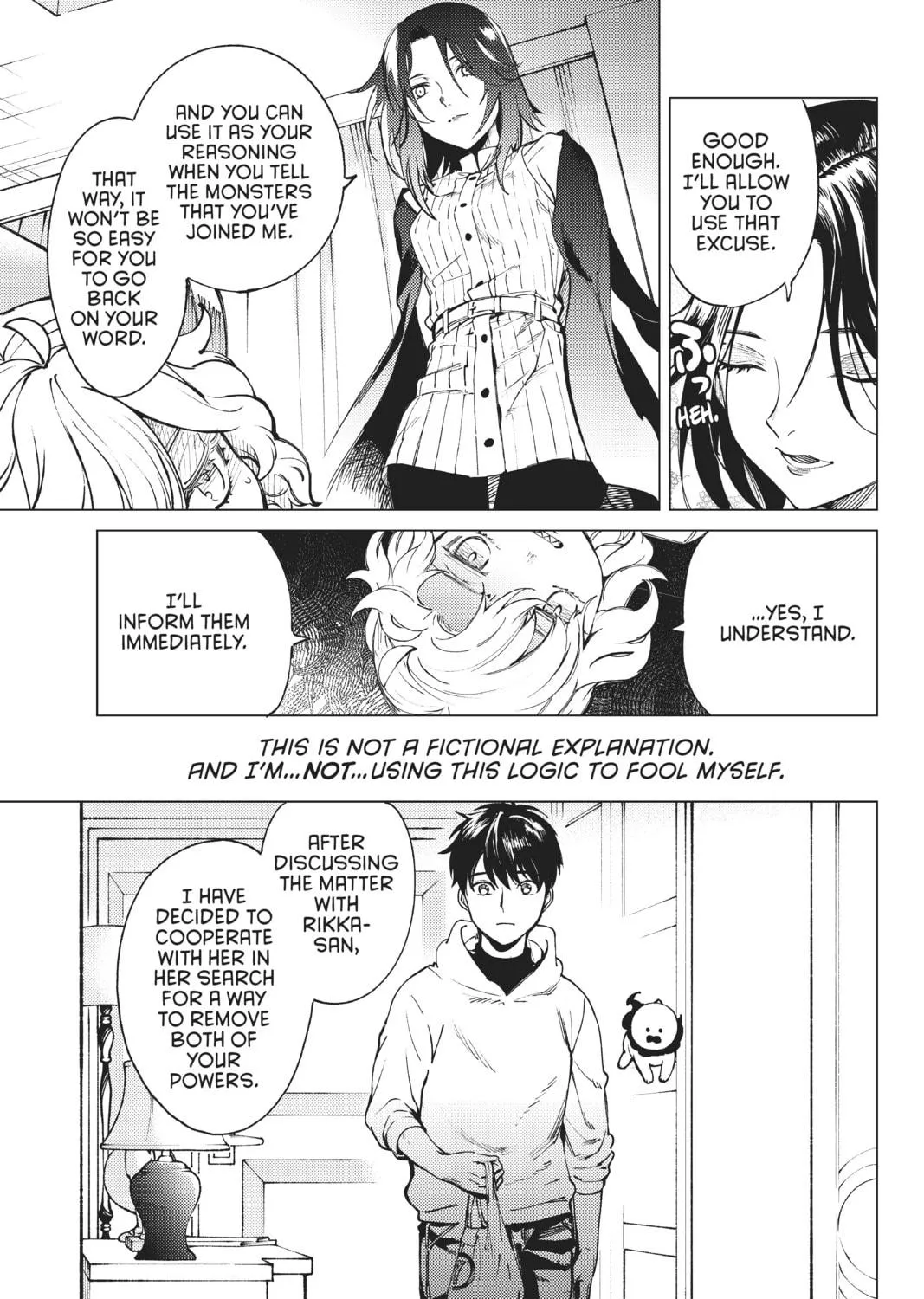 Read In/Spectre chapter 49 image 78 on Lezhin