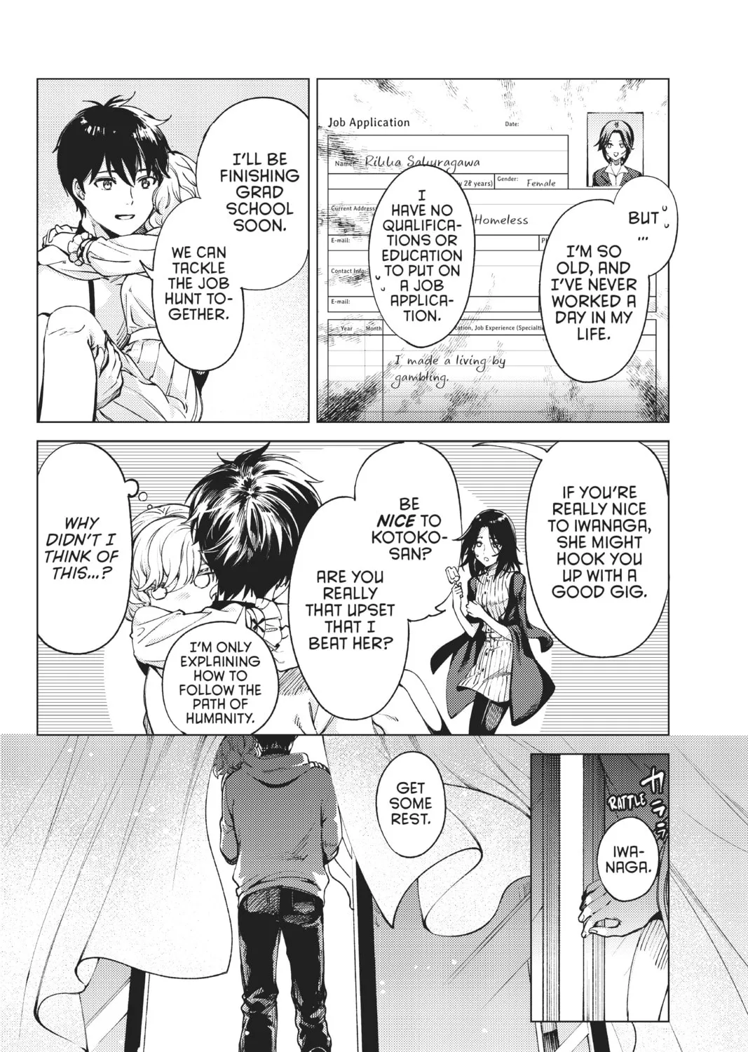 Read In/Spectre chapter 49 image 86 on Lezhin