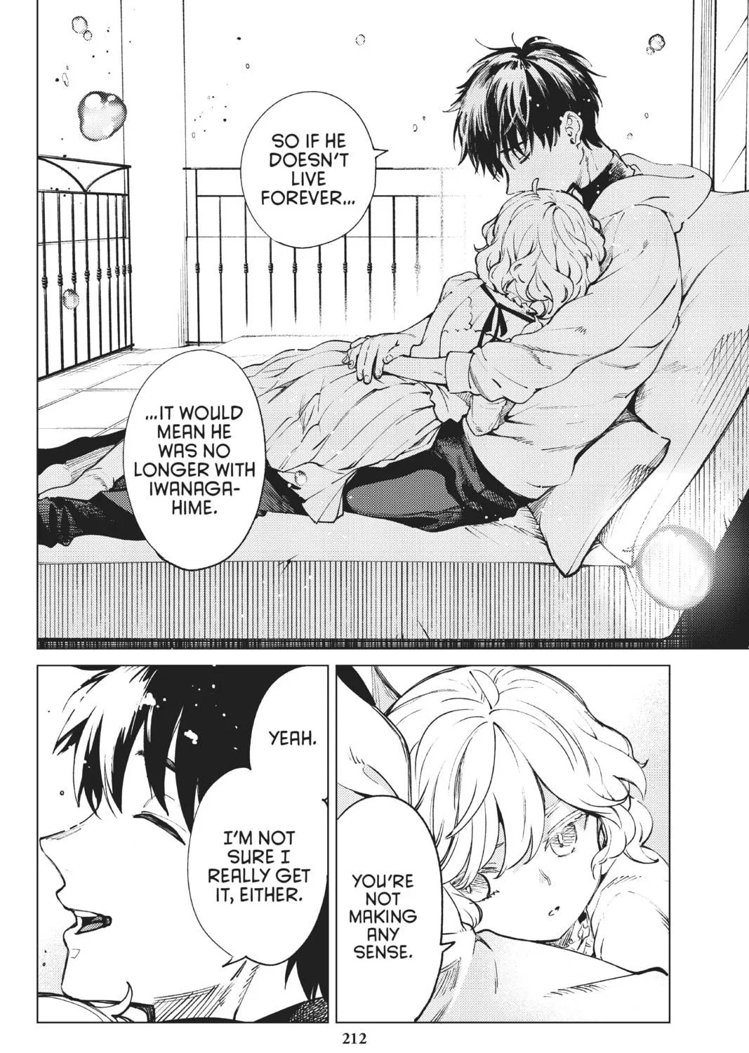 Read In/Spectre chapter 49 image 94 on Lezhin
