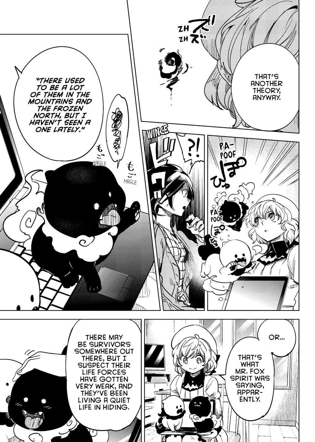 Read In/Spectre chapter 5 image 100 on Lezhin