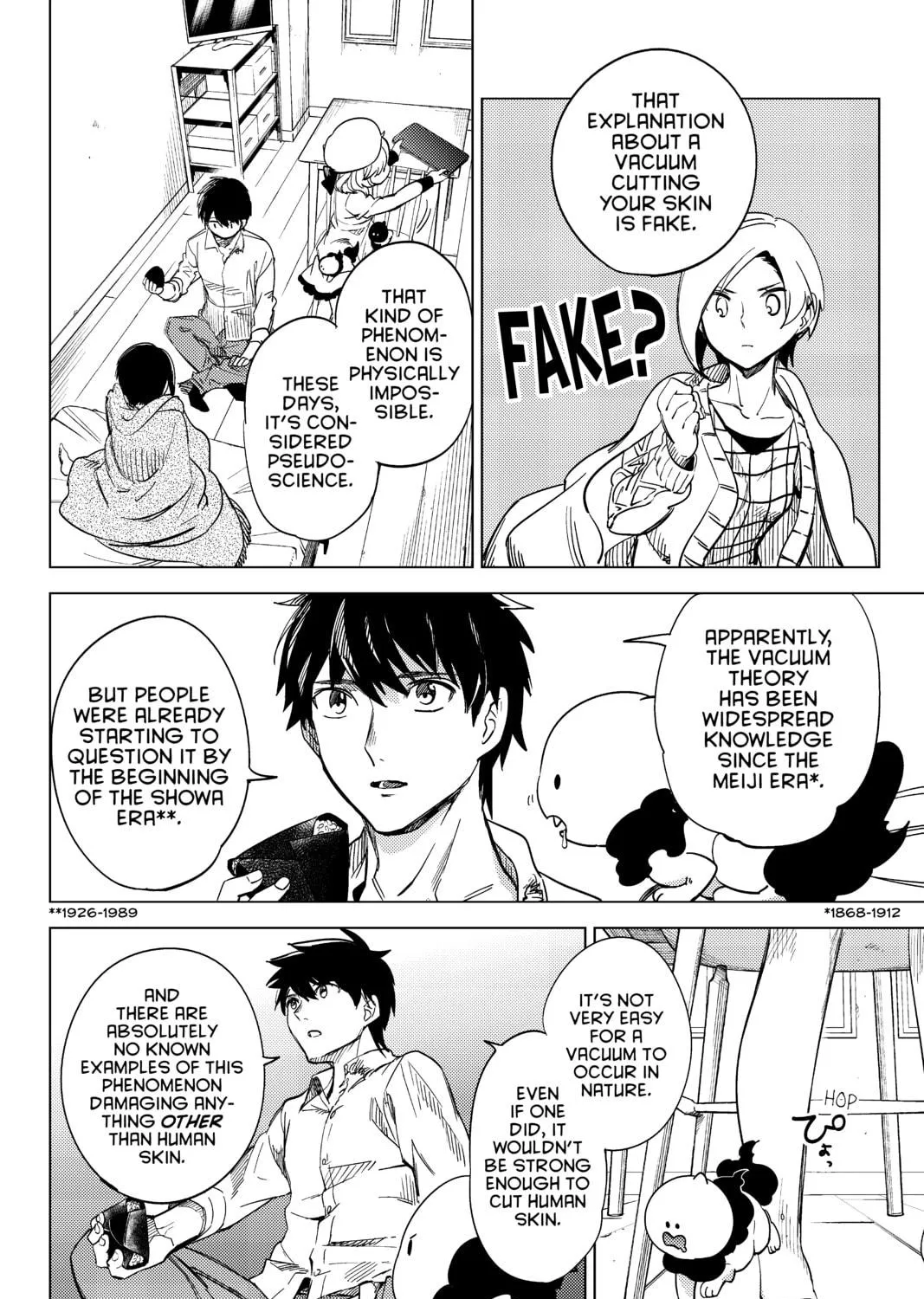 Read In/Spectre chapter 5 image 106 on Lezhin
