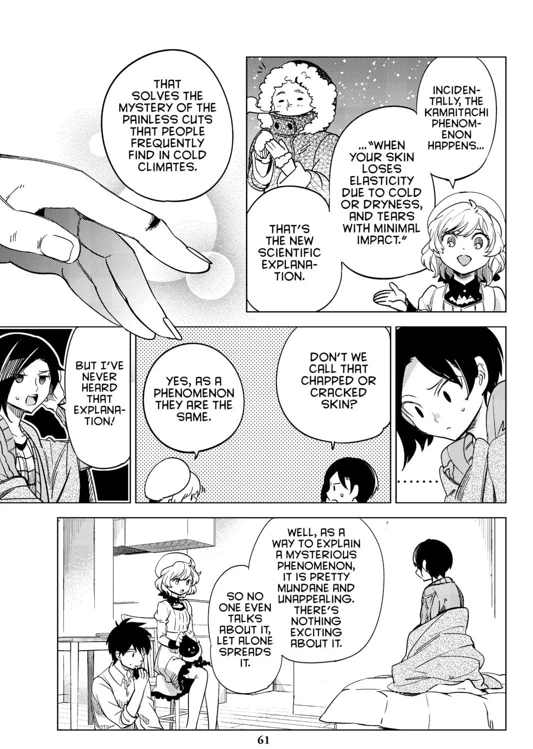 Read In/Spectre chapter 5 image 112 on Lezhin