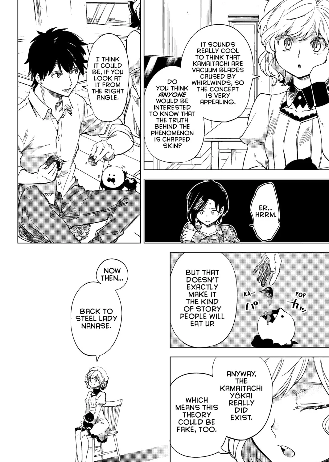 Read In/Spectre chapter 5 image 114 on Lezhin