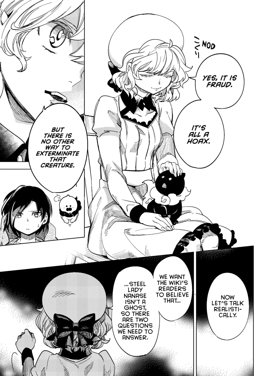 Read In/Spectre chapter 5 image 120 on Lezhin