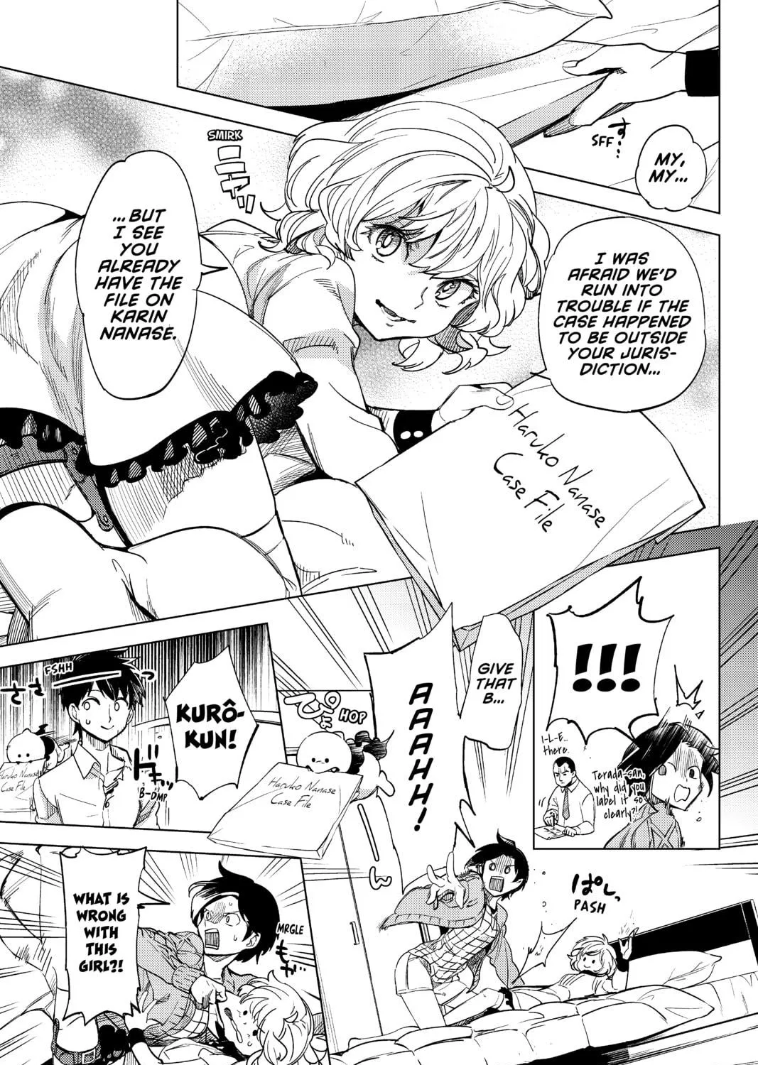 Read In/Spectre chapter 5 image 128 on Lezhin