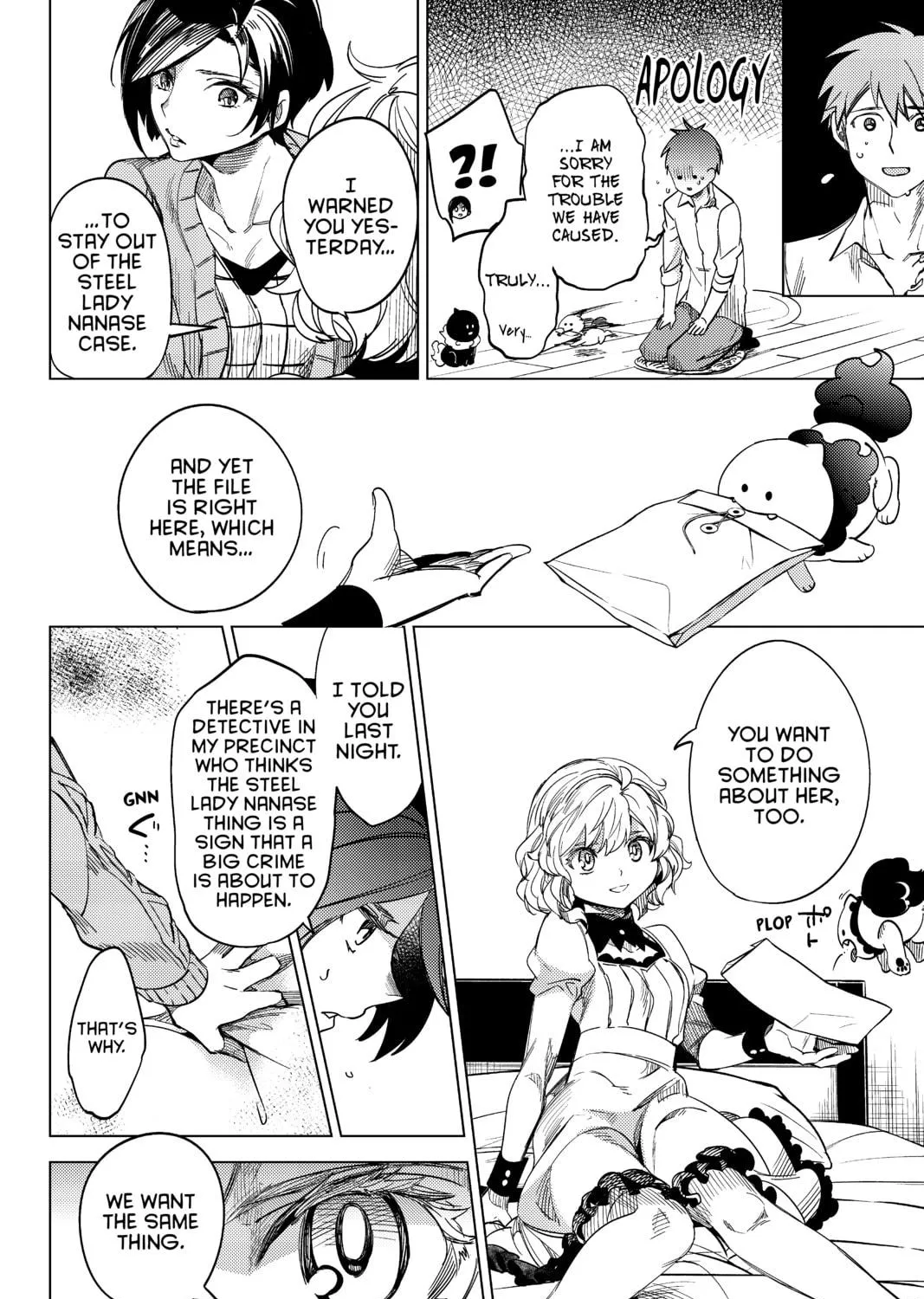 Read In/Spectre chapter 5 image 130 on Lezhin