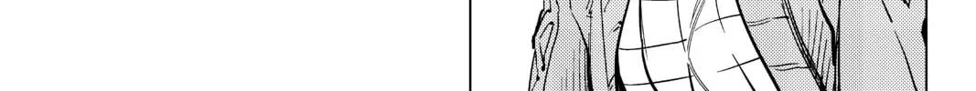 Read In/Spectre chapter 5 image 15 on Lezhin
