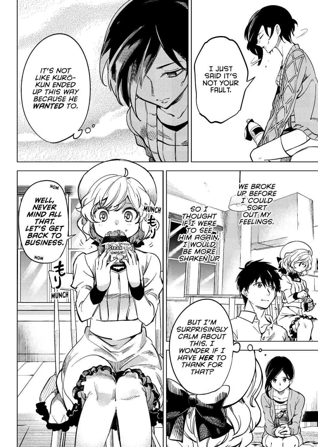 Read In/Spectre chapter 5 image 16 on Lezhin
