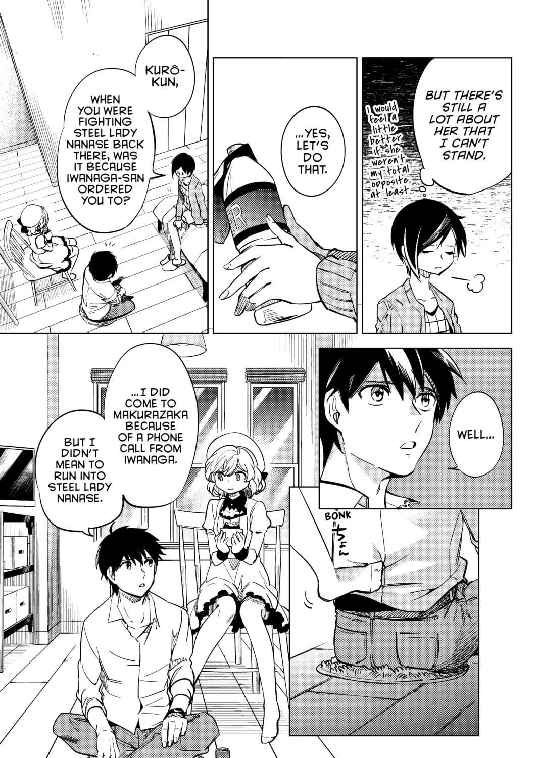 Read In/Spectre chapter 5 image 18 on Lezhin