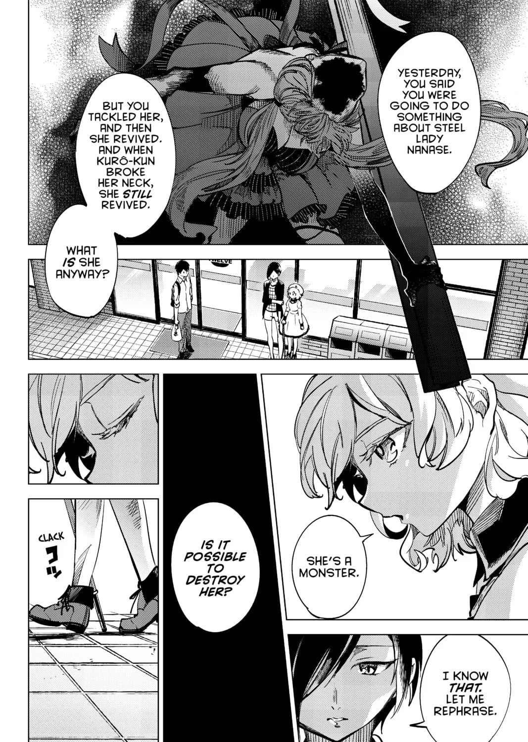 Read In/Spectre chapter 5 image 2 on Lezhin