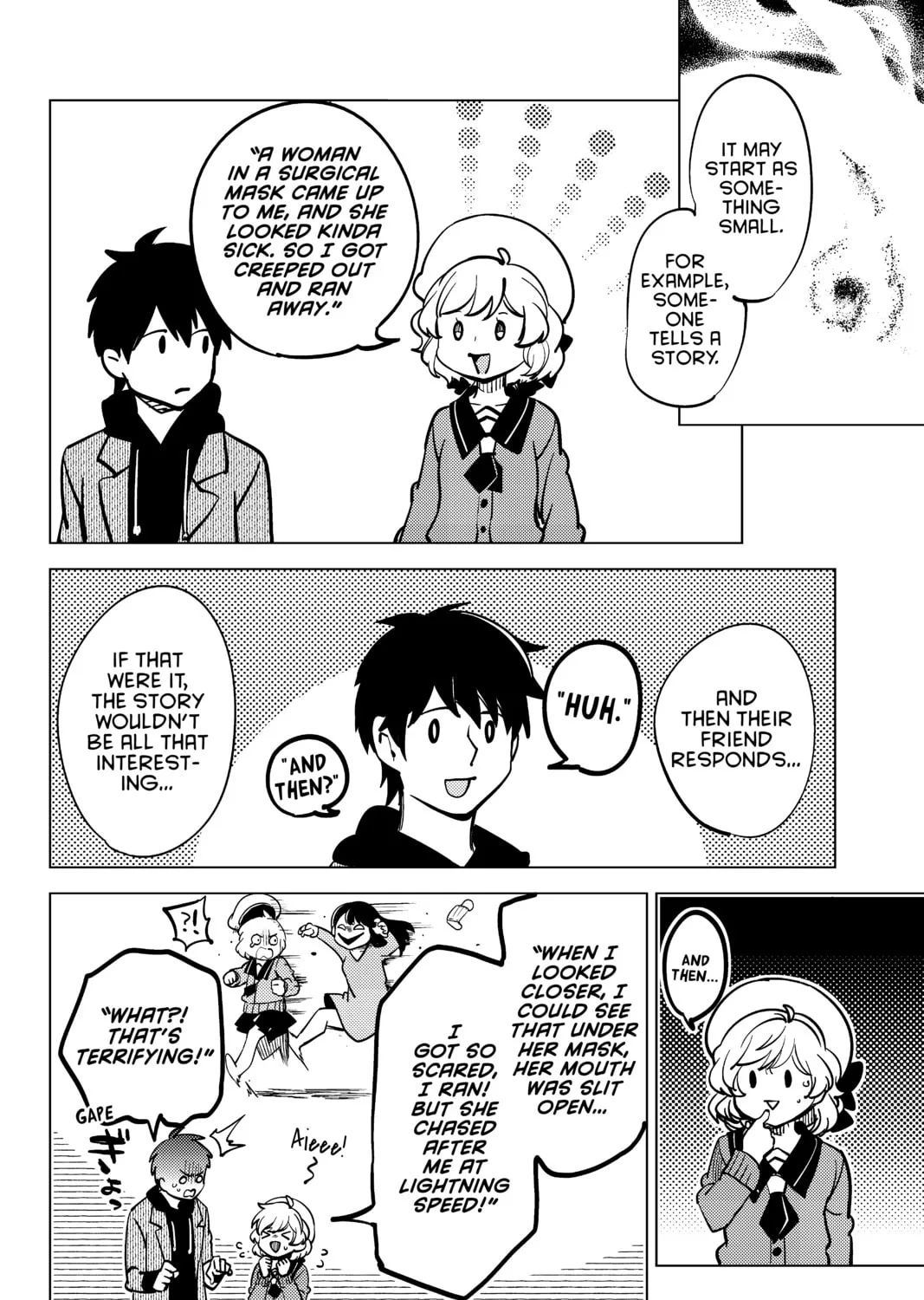 Read In/Spectre chapter 5 image 32 on Lezhin