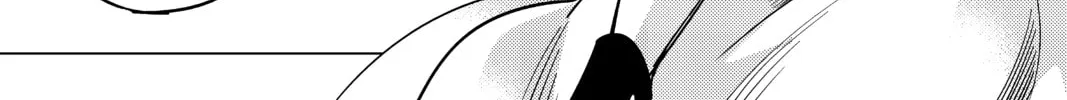 Read In/Spectre chapter 5 image 43 on Lezhin