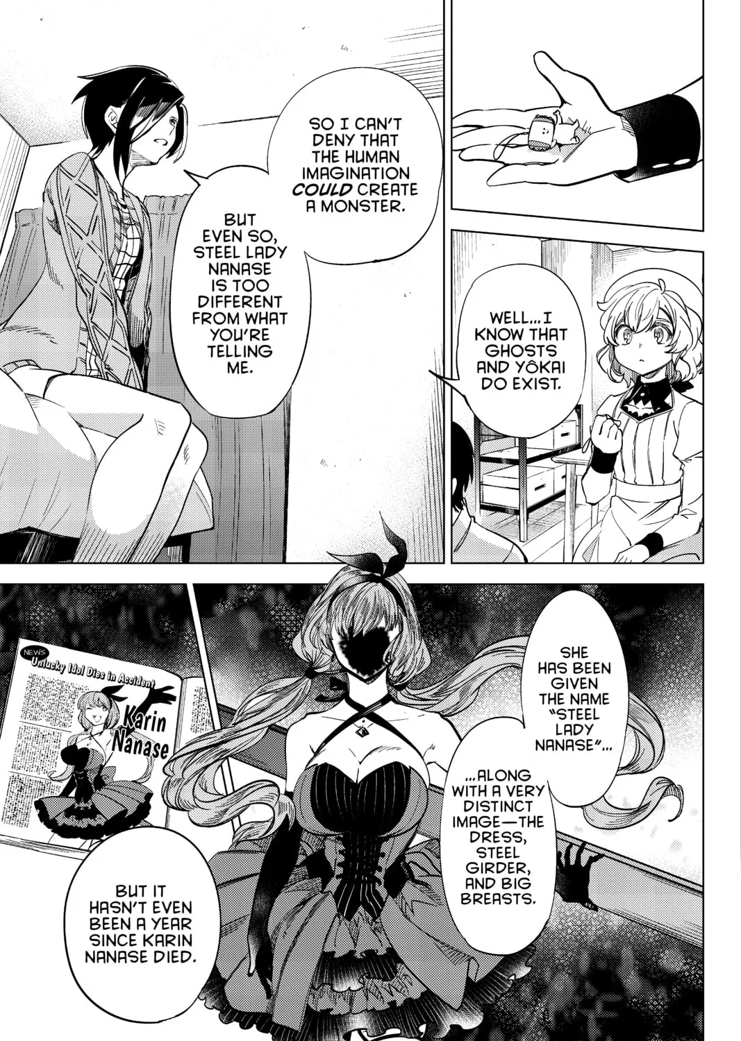 Read In/Spectre chapter 5 image 54 on Lezhin