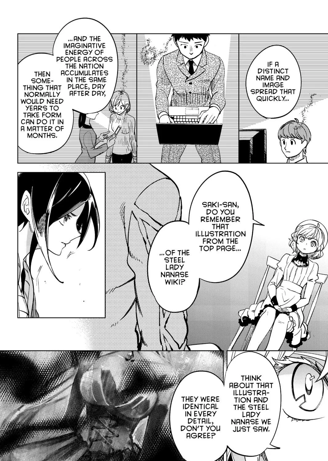 Read In/Spectre chapter 5 image 64 on Lezhin