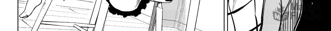 Read In/Spectre chapter 5 image 69 on Lezhin