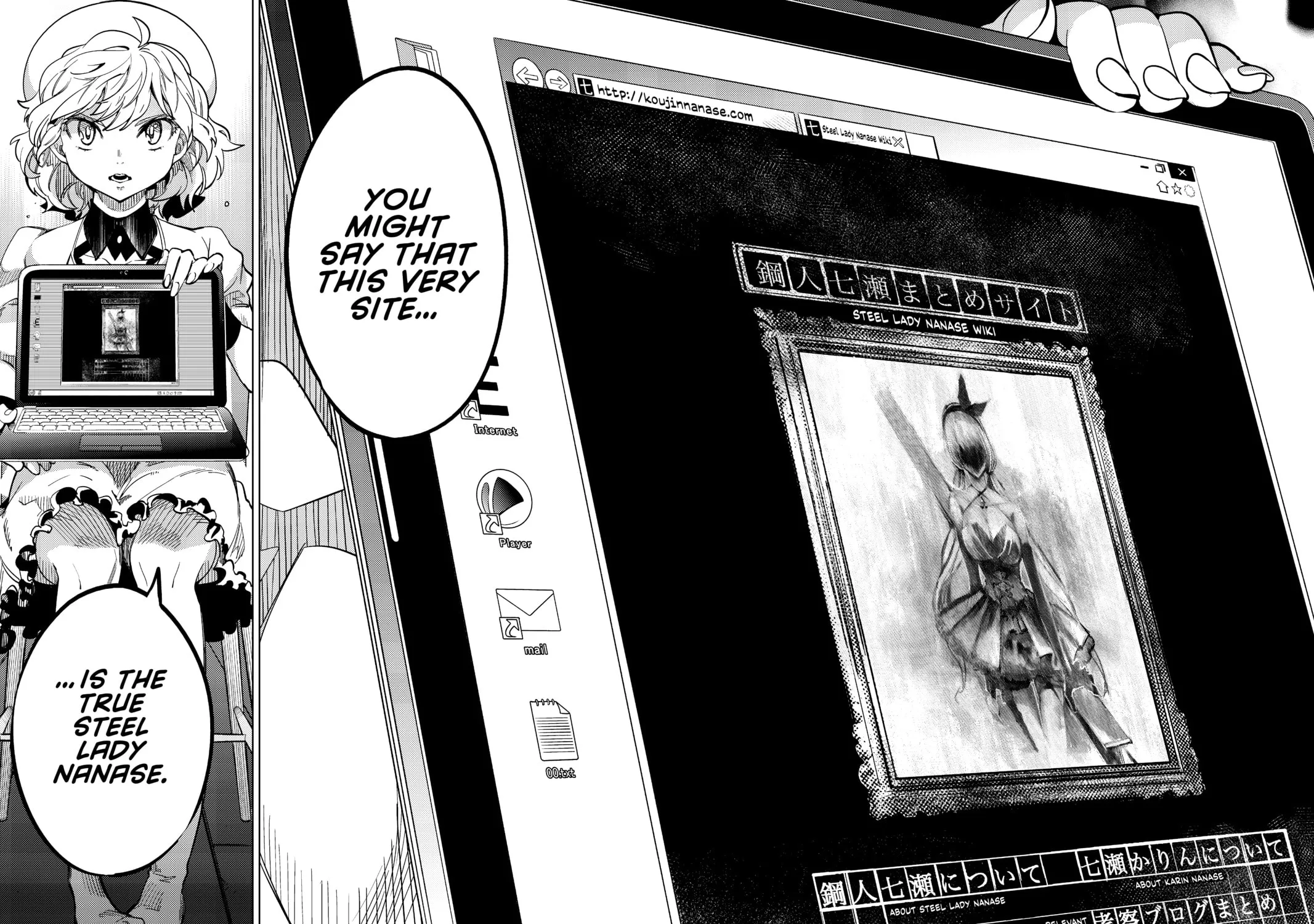 Read In/Spectre chapter 5 image 72 on Lezhin