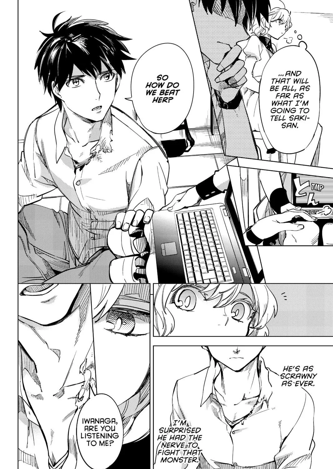 Read In/Spectre chapter 5 image 78 on Lezhin