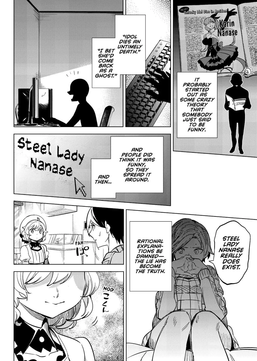 Read In/Spectre chapter 5 image 94 on Lezhin