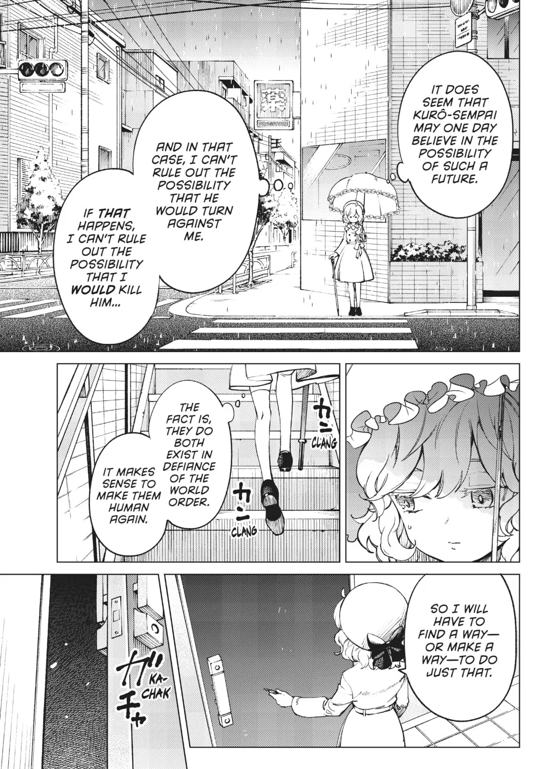 Read In/Spectre chapter 50 image 12 on Lezhin
