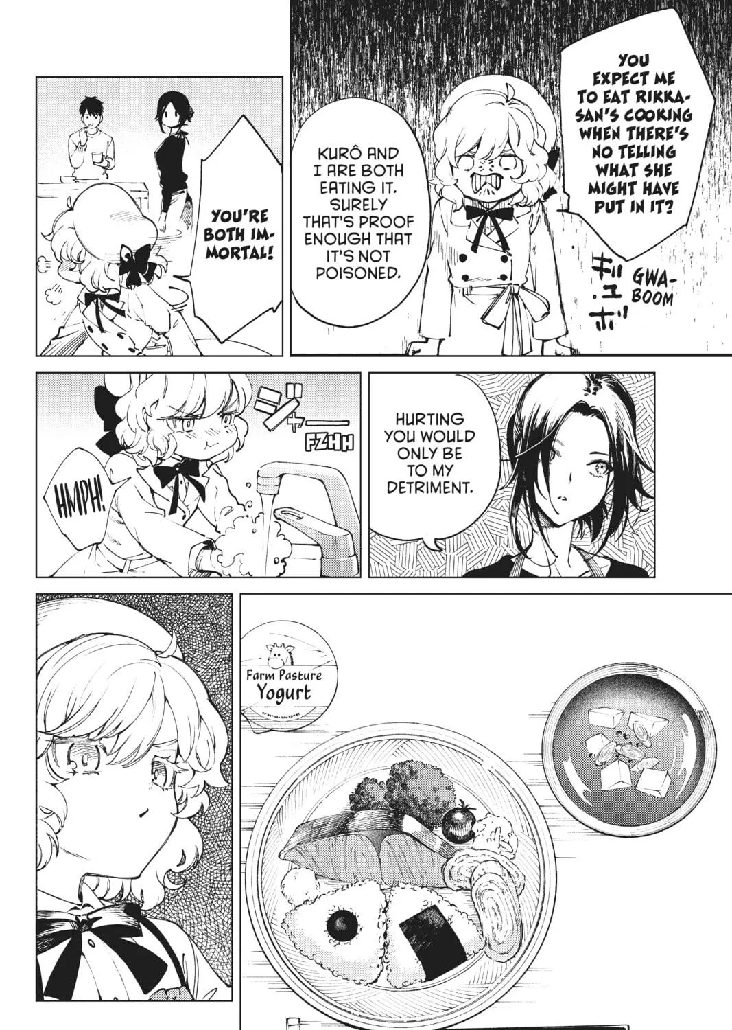 Read In/Spectre chapter 50 image 18 on Lezhin