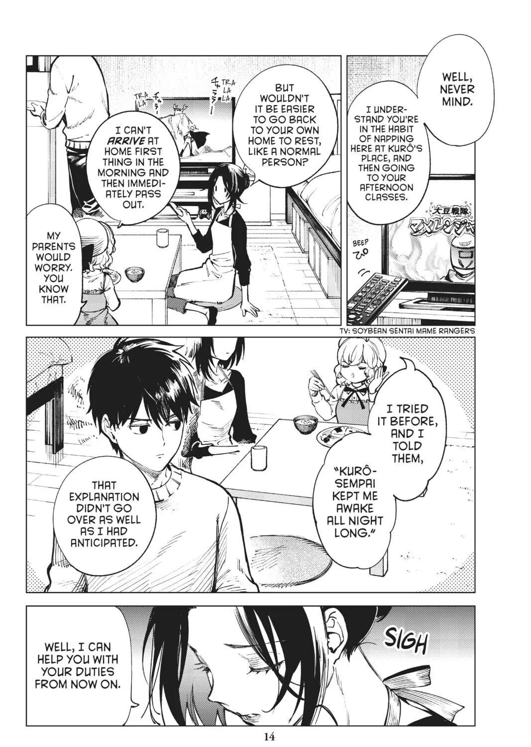 Read In/Spectre chapter 50 image 22 on Lezhin