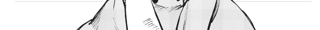 Read In/Spectre chapter 50 image 3 on Lezhin