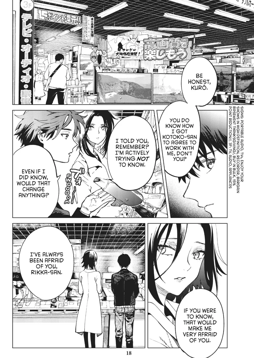 Read In/Spectre chapter 50 image 30 on Lezhin