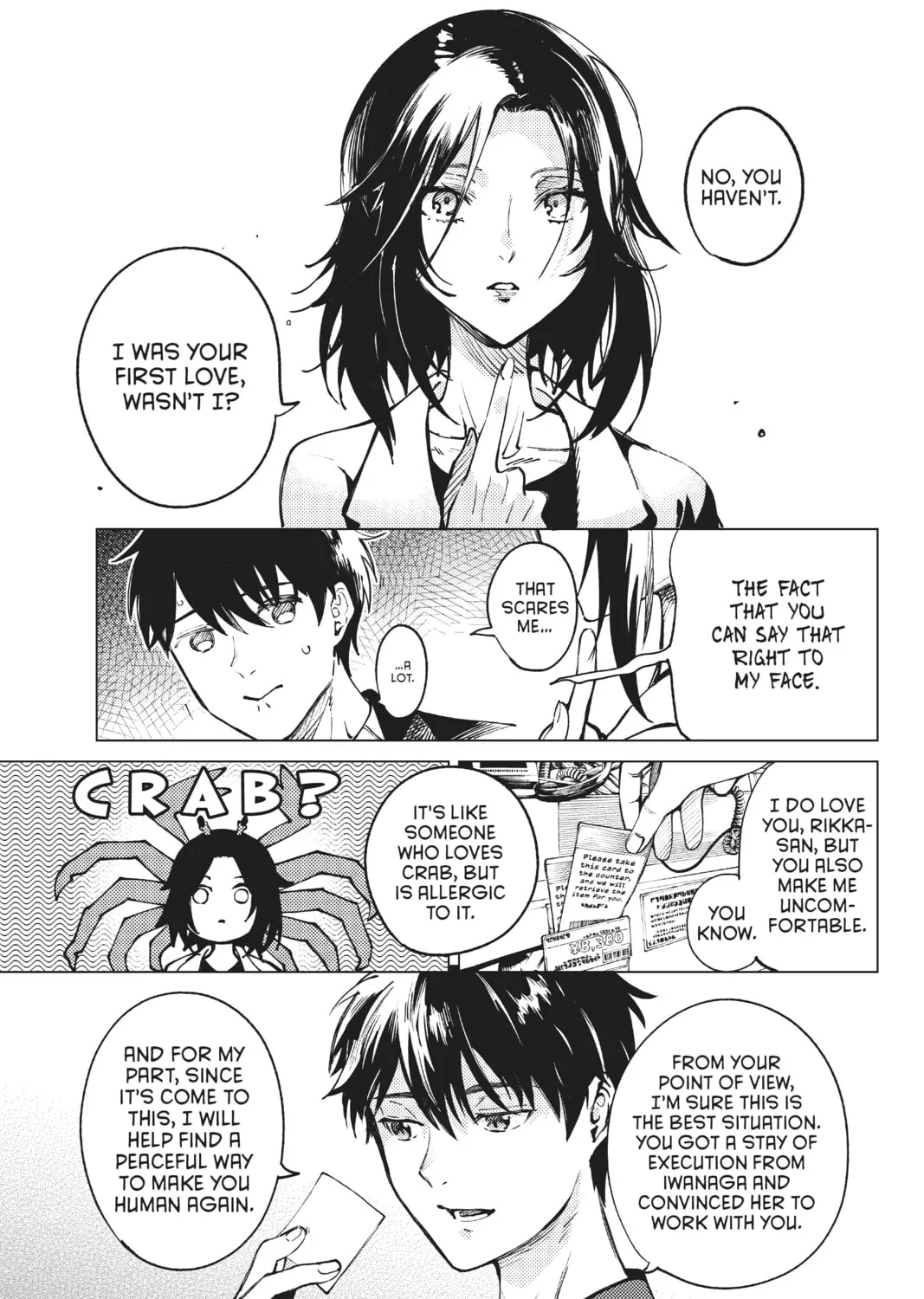 Read In/Spectre chapter 50 image 32 on Lezhin
