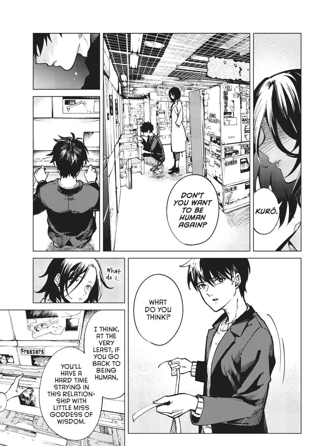 Read In/Spectre chapter 50 image 36 on Lezhin