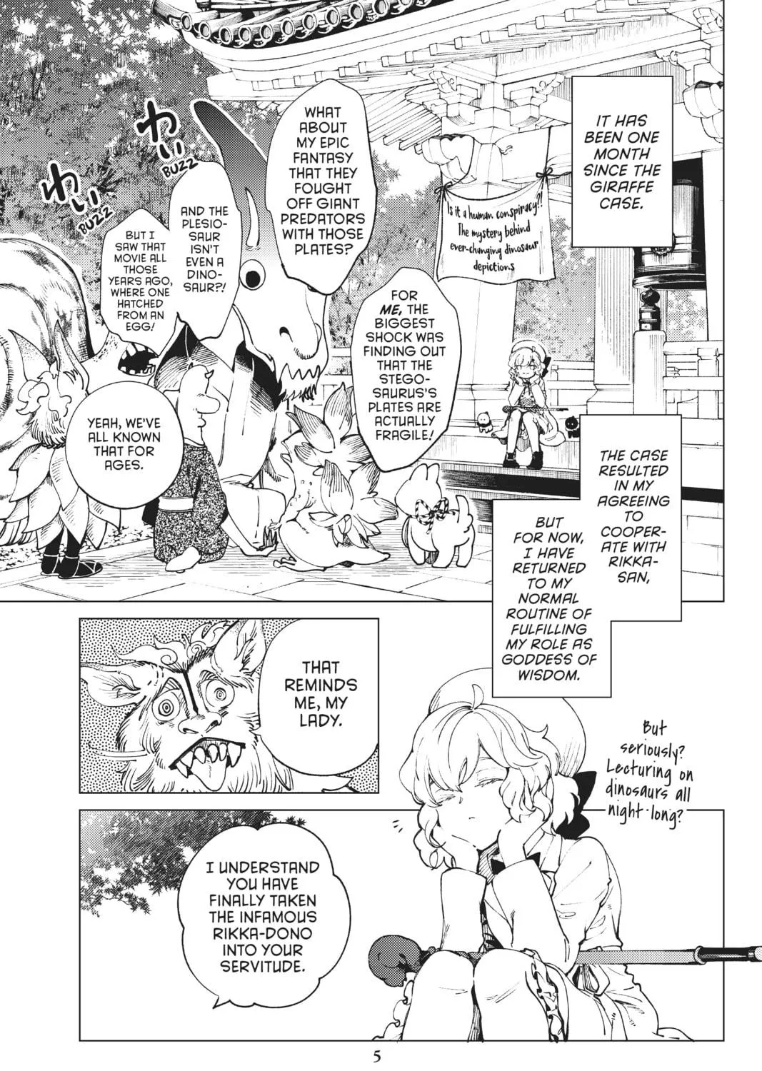 Read In/Spectre chapter 50 image 4 on Lezhin