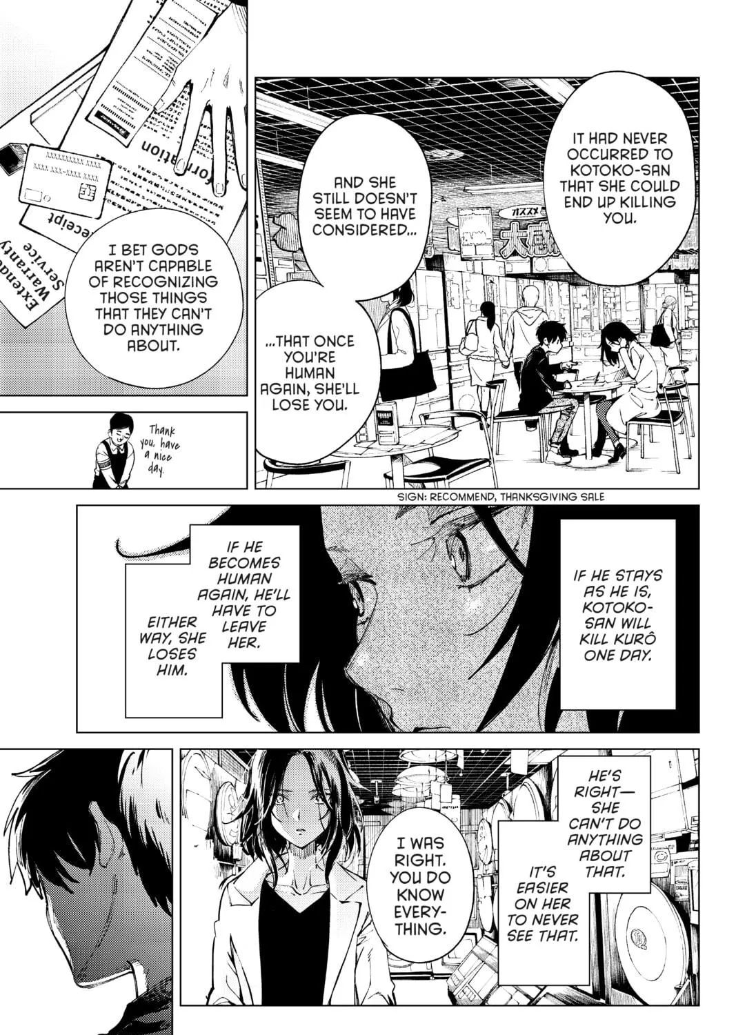 Read In/Spectre chapter 50 image 40 on Lezhin