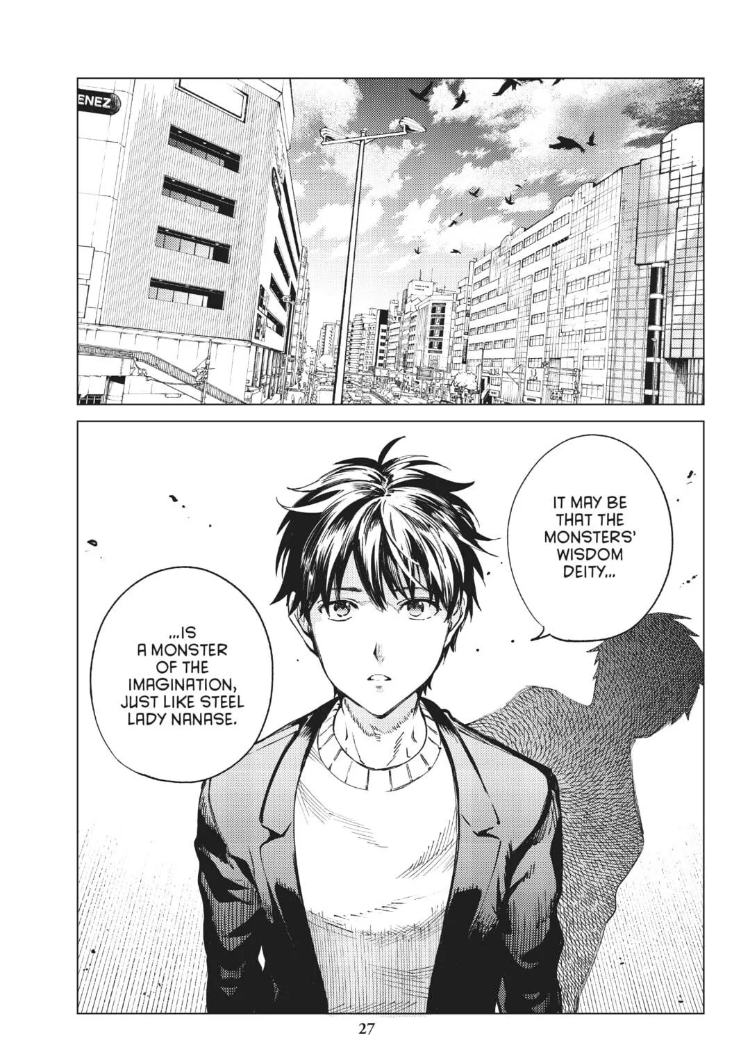 Read In/Spectre chapter 50 image 48 on Lezhin