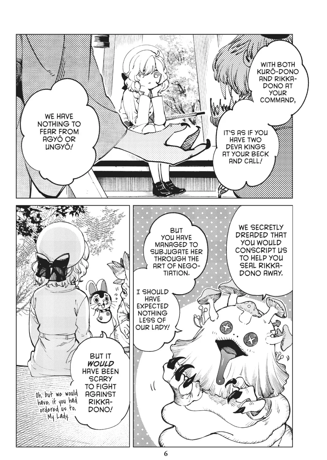 Read In/Spectre chapter 50 image 6 on Lezhin