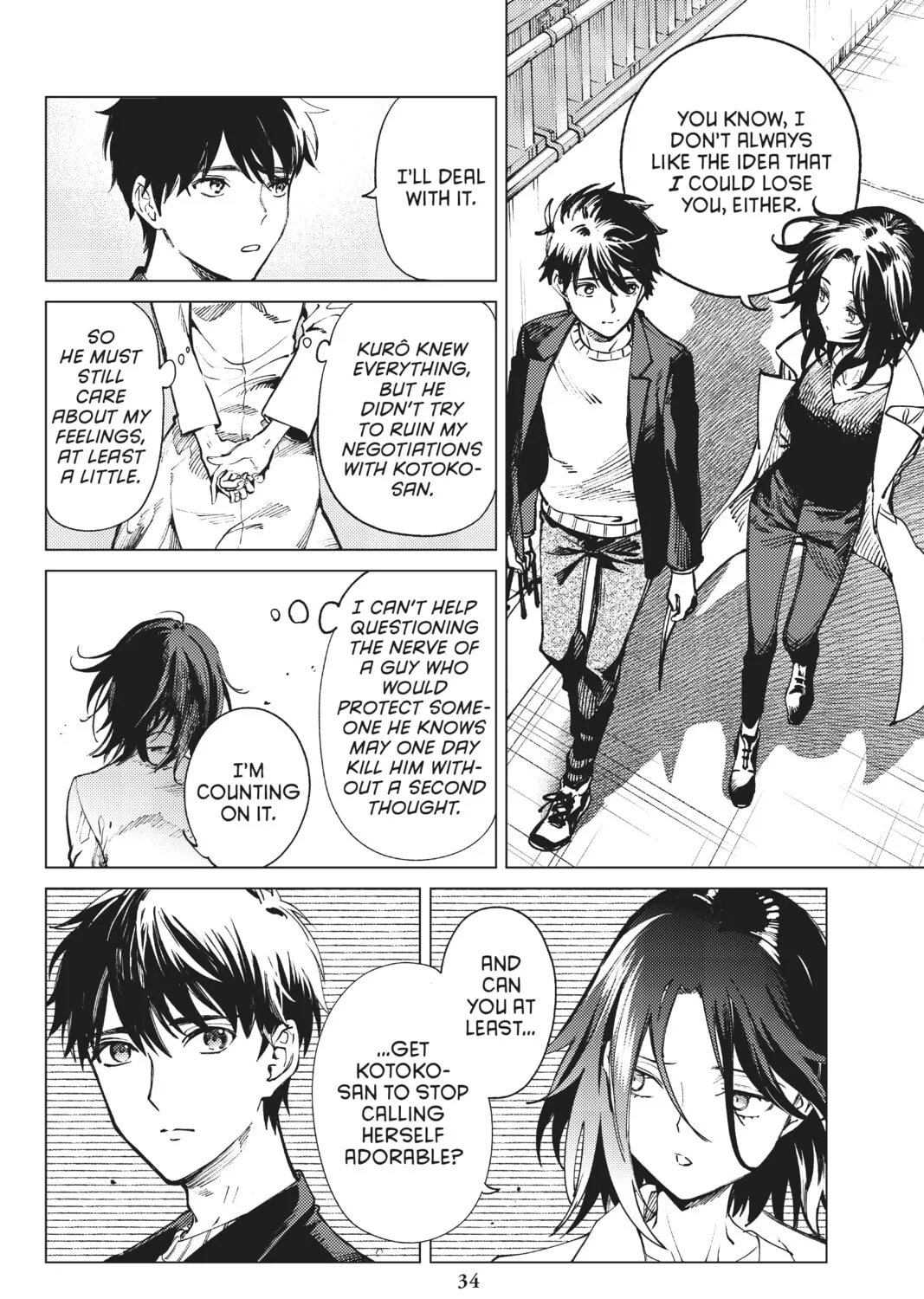 Read In/Spectre chapter 50 image 60 on Lezhin
