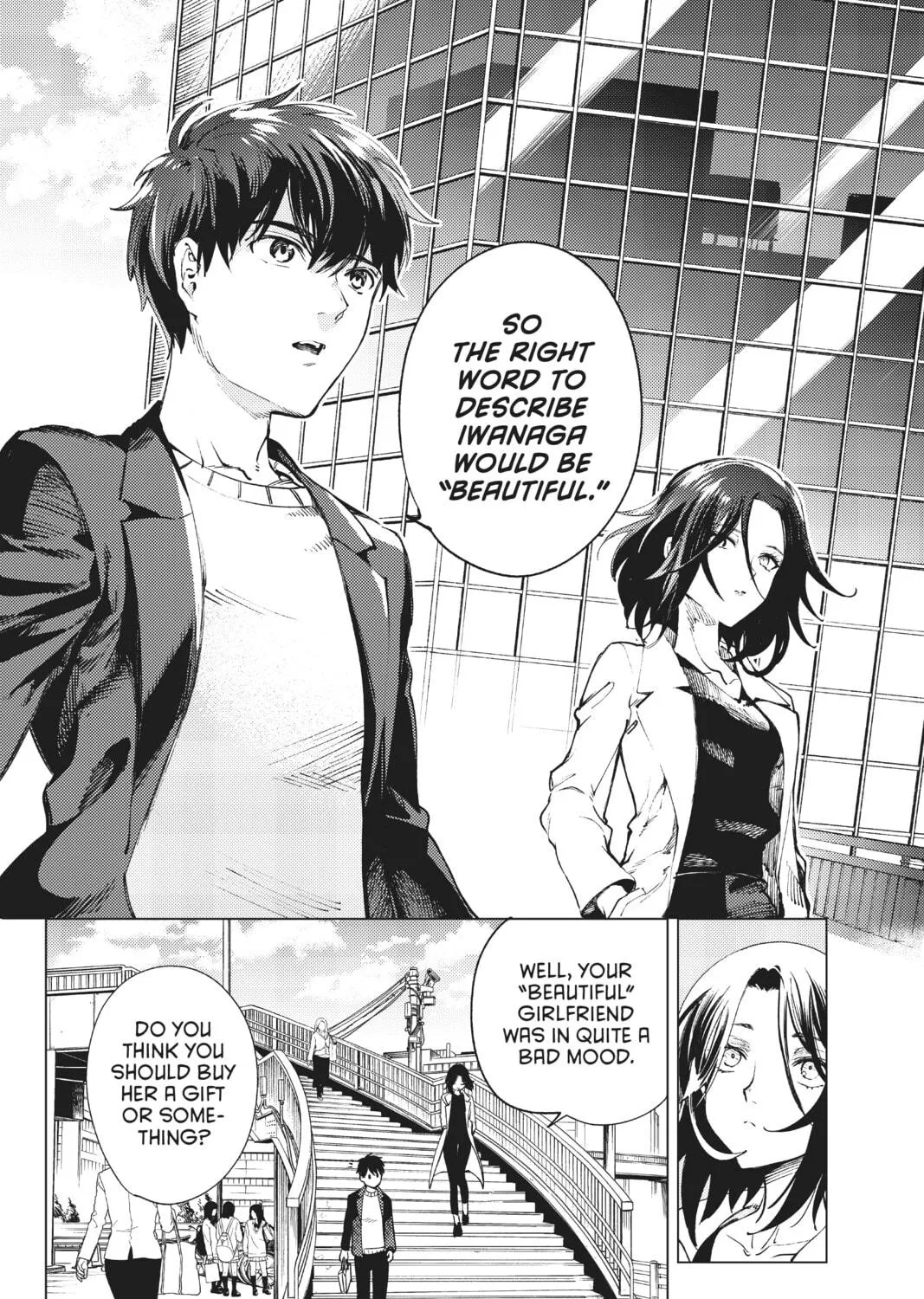 Read In/Spectre chapter 50 image 64 on Lezhin