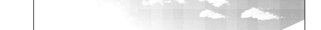 Read In/Spectre chapter 51 image 13 on Lezhin
