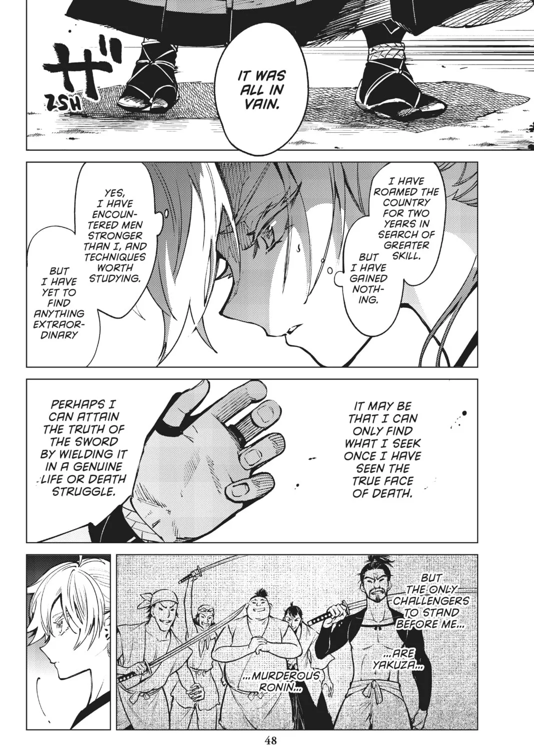 Read In/Spectre chapter 51 image 14 on Lezhin