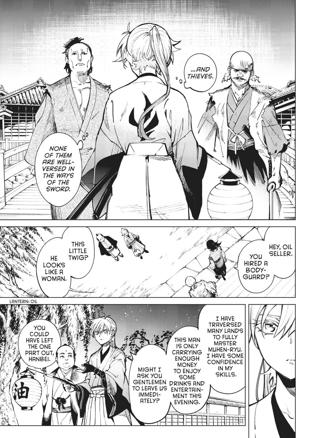 Read In/Spectre chapter 51 image 16 on Lezhin
