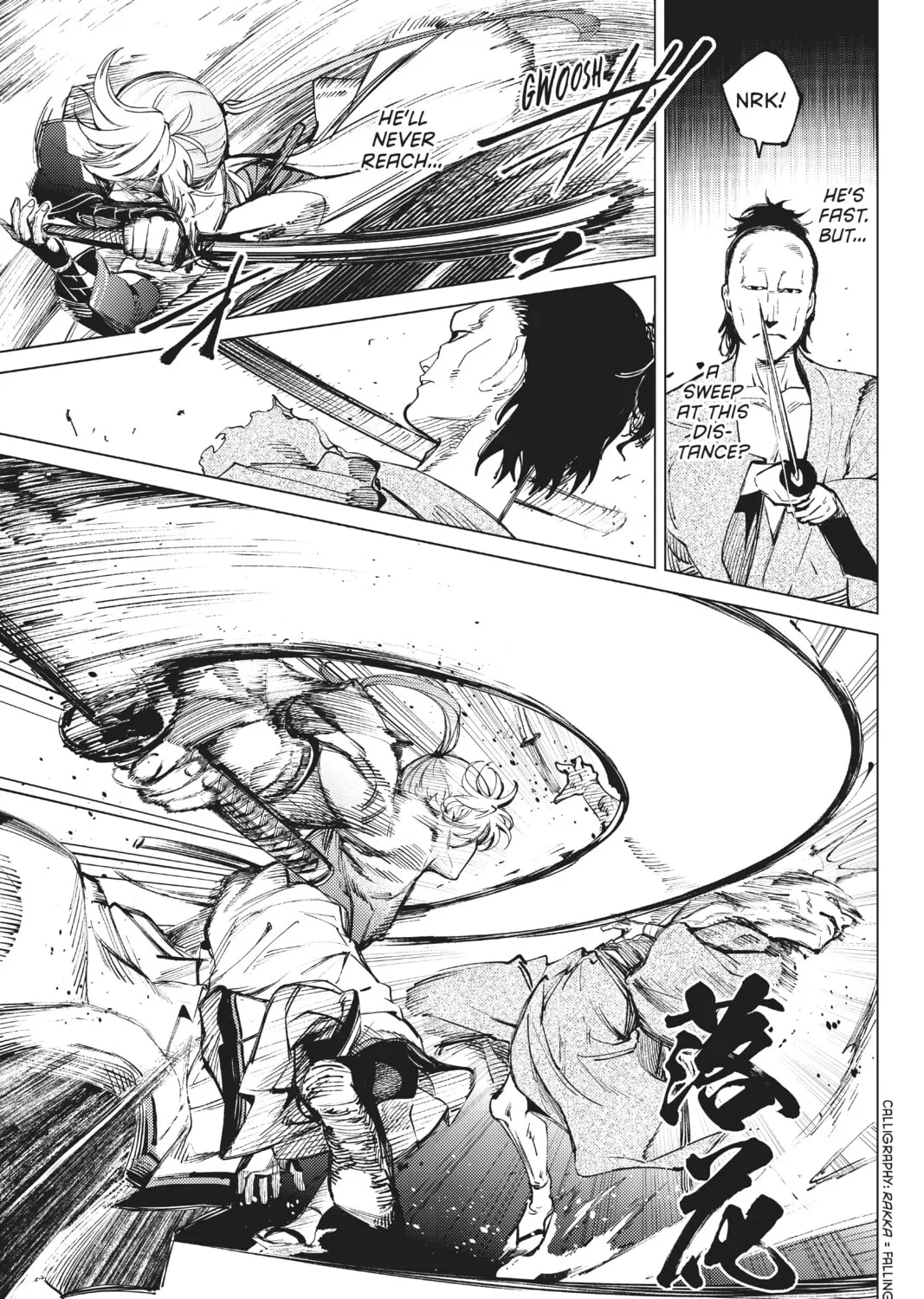 Read In/Spectre chapter 51 image 20 on Lezhin