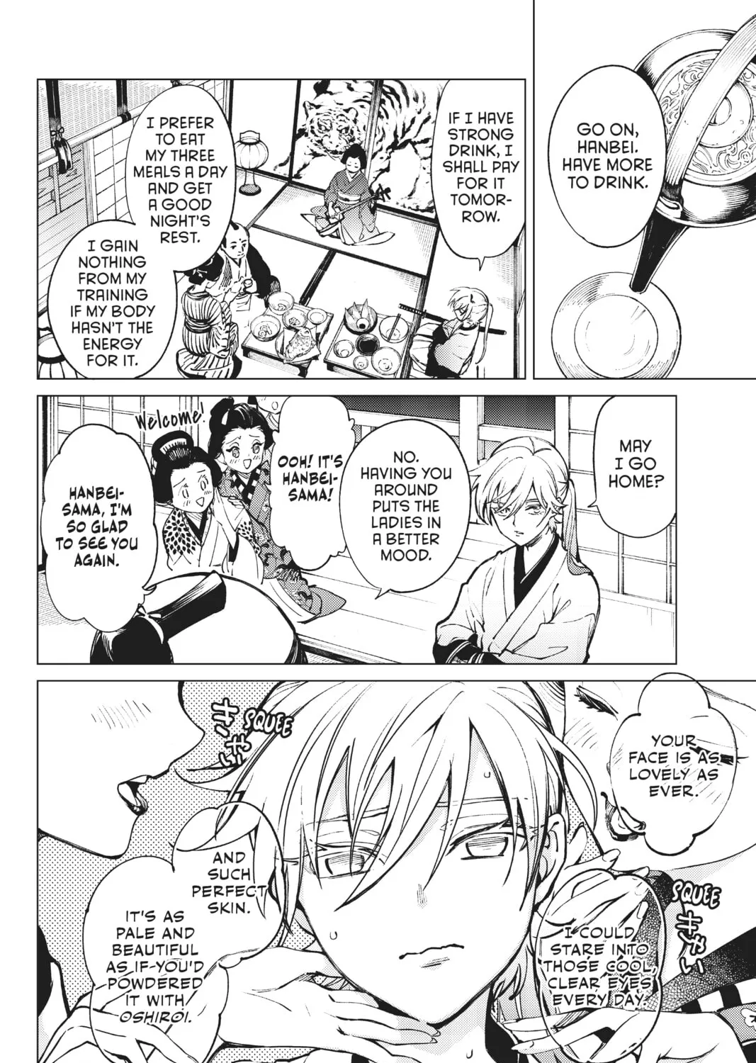 Read In/Spectre chapter 51 image 26 on Lezhin