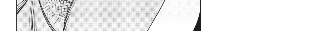 Read In/Spectre chapter 51 image 31 on Lezhin