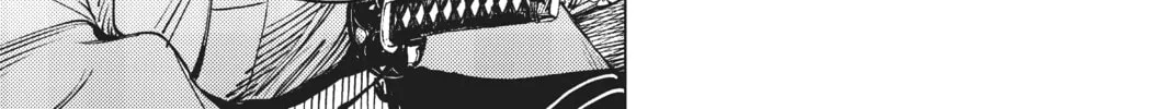 Read In/Spectre chapter 51 image 33 on Lezhin