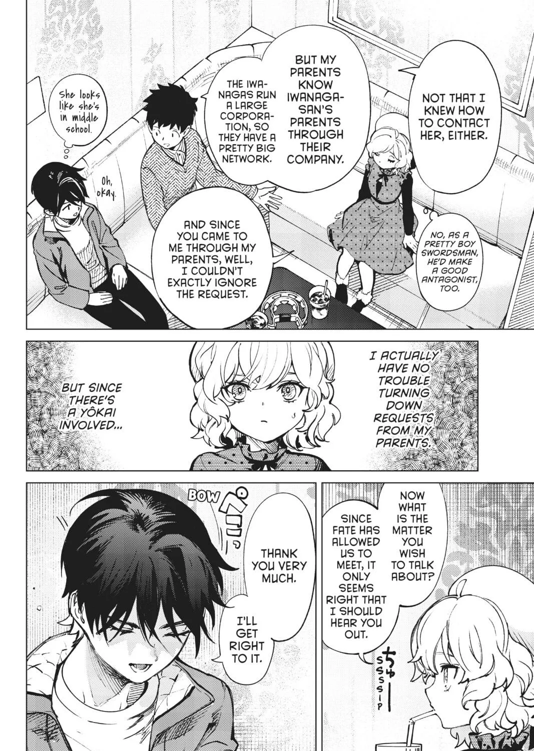 Read In/Spectre chapter 51 image 46 on Lezhin
