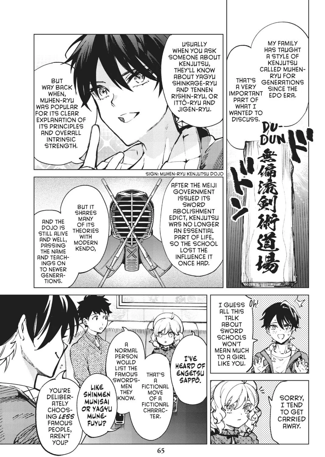 Read In/Spectre chapter 51 image 48 on Lezhin