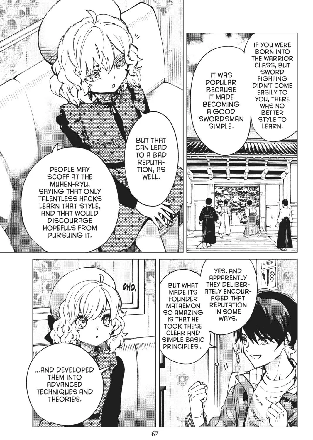 Read In/Spectre chapter 51 image 52 on Lezhin